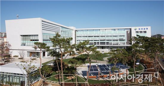 보성군