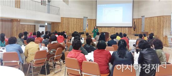 광주시 광산구 여성단체 역량강화 워크숍 개최