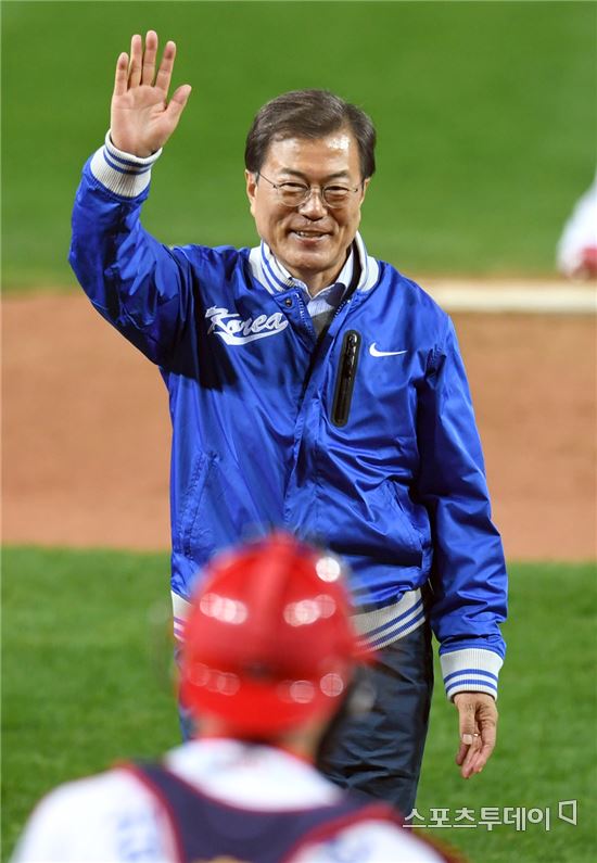 문재인 대통령