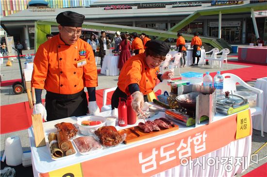 ‘제2회 맛깔나는 전통시장 푸드쇼  광주 예선전