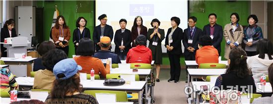 "이웃 갈등, 경찰 말고 소통방 찾으세요"