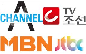 유료방송에서 '종편' 빠지나…의무송출제 폐지