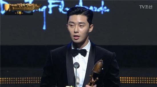 [오늘너] 대종상 신인상 박서준의 역대급 망언