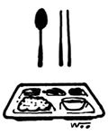 [오후 한 詩]구내식당/허연