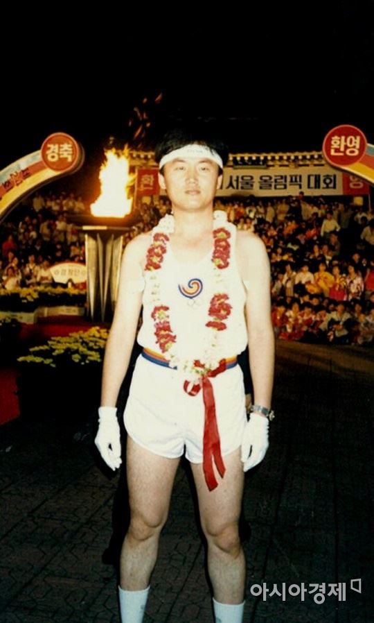 1988 서울올림픽에 성화봉송 주자로 참가한 박영봉 관장