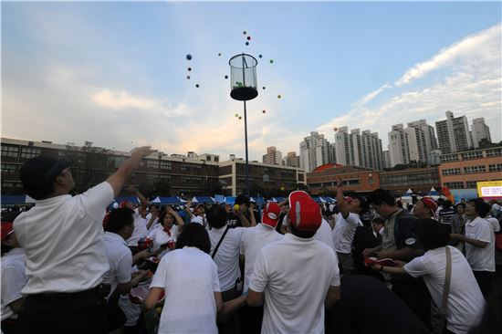 중구민 어울림 한마당 개최 