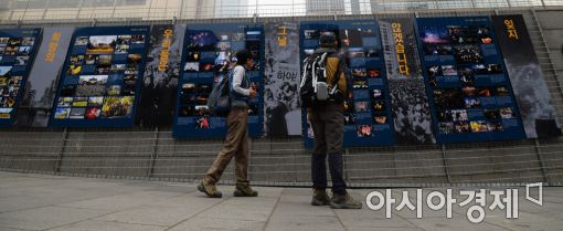 [포토]'발걸음 멈추고'