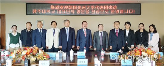 김혁종 광주대 총장, 中 남창공정대와 상호 발전 협의