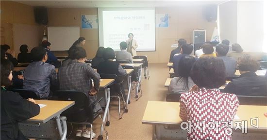 곡성군, 찾아가는 성인지 및 성별영향분석평가 교육