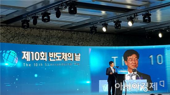 박성욱 협회장 "반도체, 향후 3년이 지난 30년보다 중요"