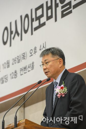 [포토]최영범 아시아경제 사장 인사말
