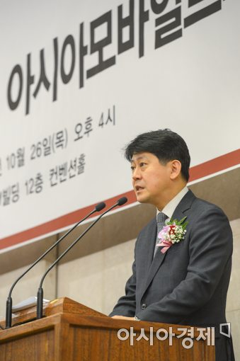 [포토]축사하는 유광열 금융위 증권선물위 상임위원