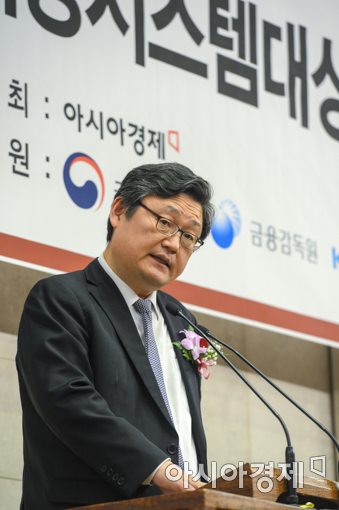 [포토]축사하는 정순섭 금융위 비상임위원