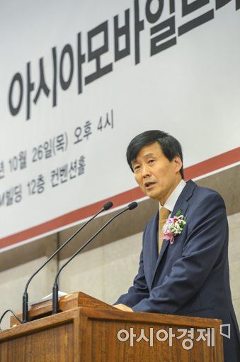 [포토]축사하는 이동엽 금융감독원 부원장