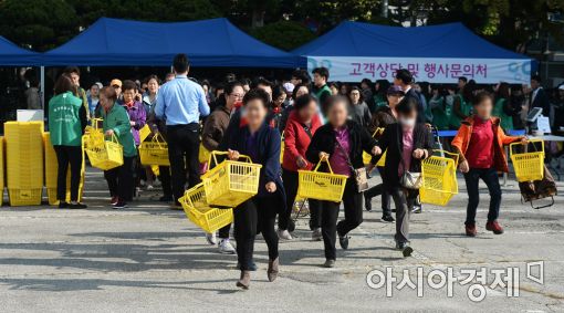 [포토]'달려라 달려'