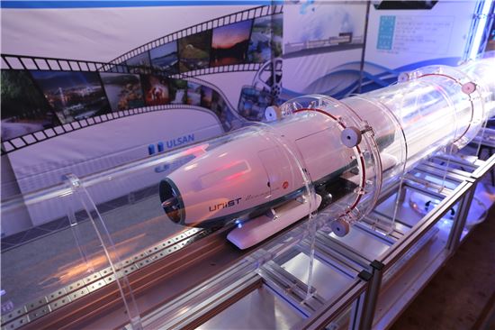 2030년 서울에서 부산까지…1000㎞로 달린다