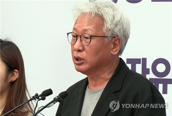 여야, 류석춘 교수 망언 일제히 비판…민주 "한국당 공식 사과해야"