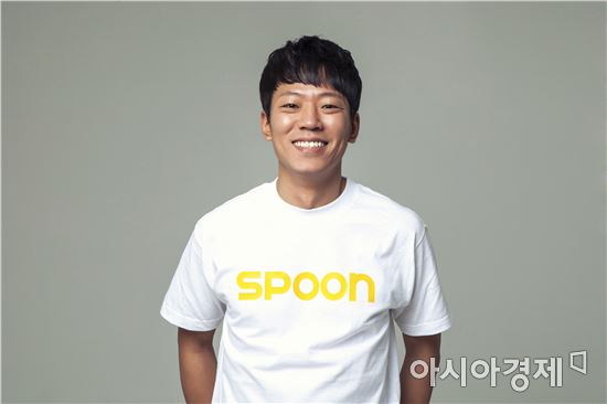 "스푼라디오, 음성 콘텐츠로 1020세대 감성 잡았죠"