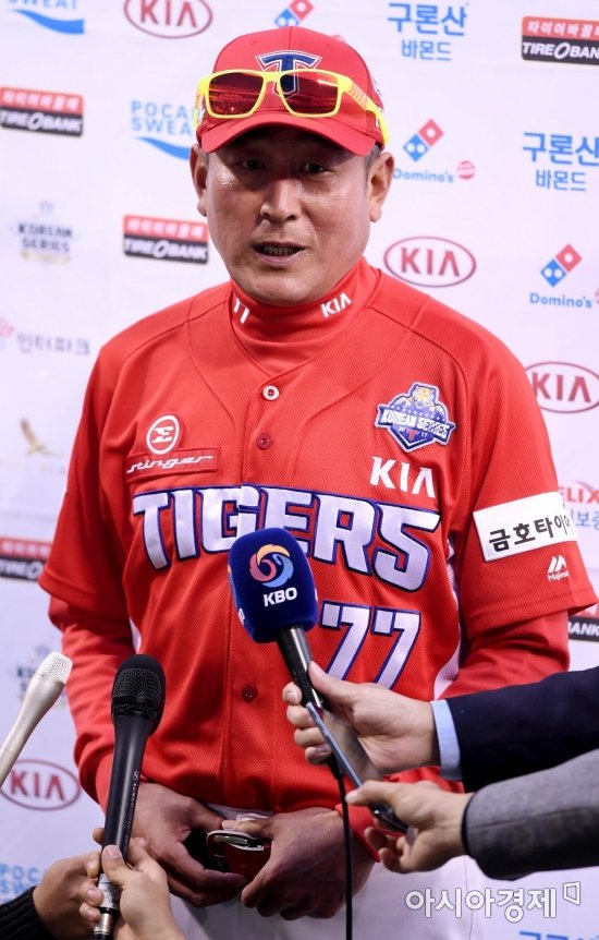 [KS 3차전] 김기태 감독 "8회말 수비가 승부처"