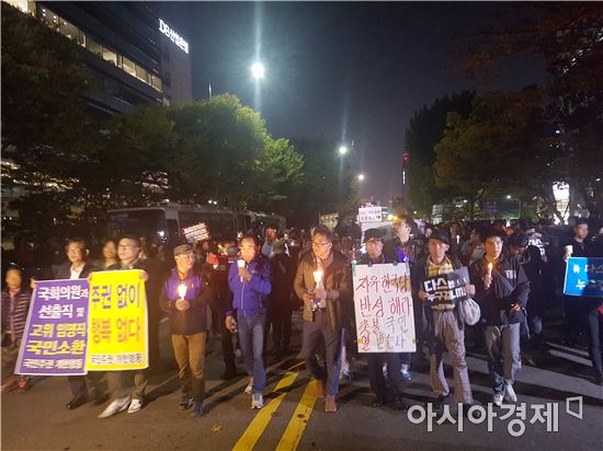 사진=김민영 기자