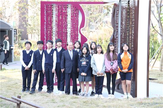 [포토] 마포구, 경의선 책거리 1주년 기념식 개최 