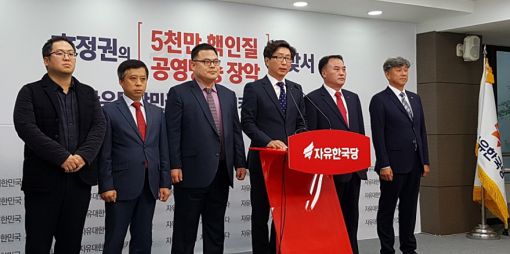 [이미지출처=연합뉴스]