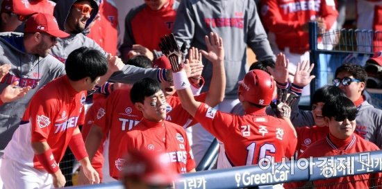 KIA 타이거즈[사진=김현민 기자]