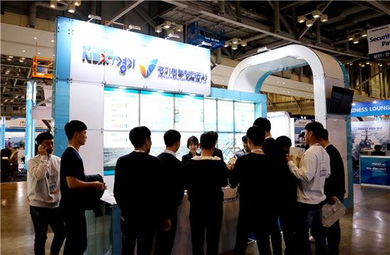 평택항만공사 '부산국제조선해양대제전' 홍보부스 운영