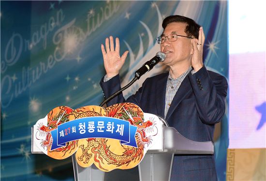 동대문구, 청룡문화제로 기우제 재현