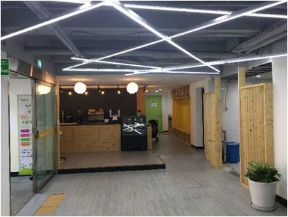 '동반(동작에 반하다) 카페'  개소