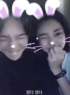 남태현, 손담비와 열애설 "절대 아냐"…네티즌"콰이 쓰려던 남돌들 남태현한테 밥 사라"