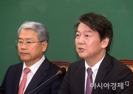 [포토] 발언하는 안철수 대표