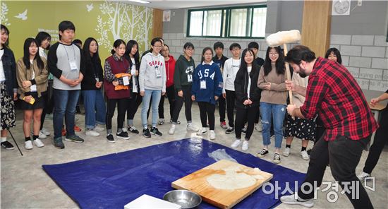 “원어민과 함께하는 신나는 환경과 문화 교류 캠프”성료