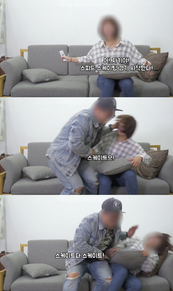 26일 오후 트위터 ‘대한민국 정부’ 계정에 게재된 평창동계올림픽 홍보 관련 영상은 '데이트 폭력' 논란으로 27일 삭제조치됐다. /사진='대한민국 정부' 트위터 영상 캡처