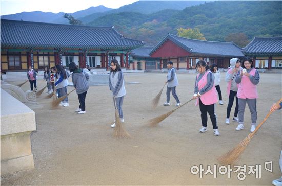 정광고 특색 있는 “역사문화체험활동”펼쳐