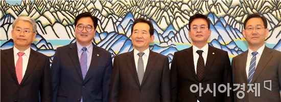 정세균 국회의장과 4당 원내대표 회동(사진=연합뉴스)