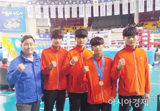 남부대학교, 전국체전 복싱 동메달 획득