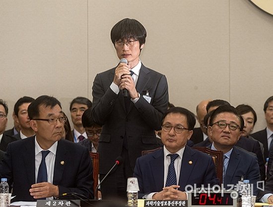 [2017국감]이해진 "뉴스 알고리즘, 어뷰징 문제 없다면 공개"