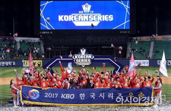 [포토] KIA 타이거즈, '감격적인 한국시리즈 우승'