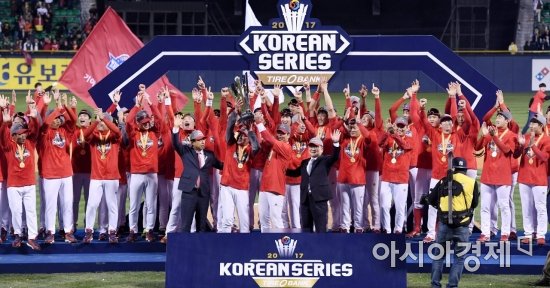 [포토] KIA타이거즈, '2017 한국시리즈 우승'