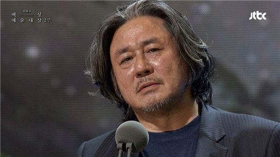 배우 최민식/사진=JTBC '백상 예술대상' 캡처