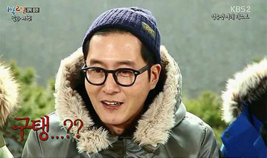 배우 김주혁/사진=KBS2 '1박 2일' 캡처