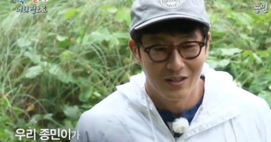 김주혁 /사진=KBS2 '1박2일' 방송 캡처