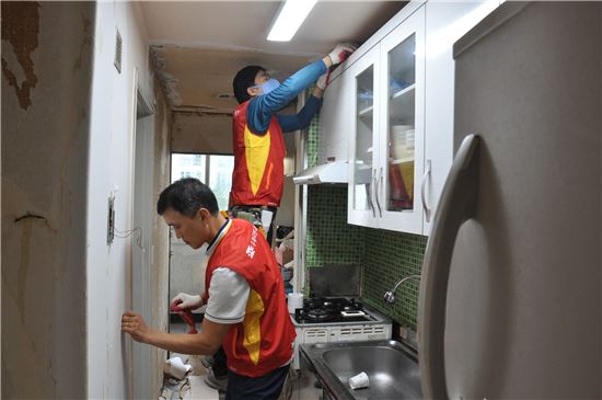 서광주우체국 '뚝딱뚝딱' 사랑의 집수리