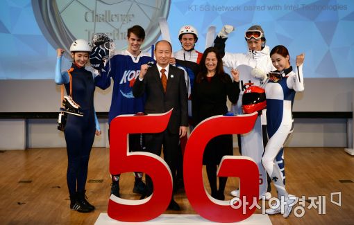 [포토]KT, Intel 평창 동계올림픽 5G 공동협력 세레모니