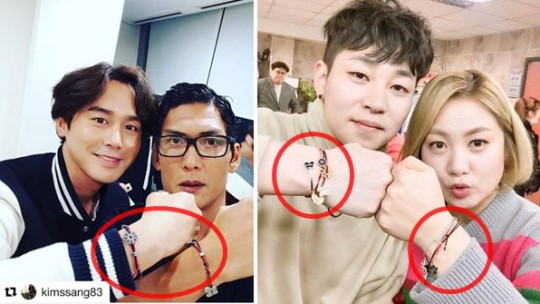 많은 연예인이 '위안부' 피해 할머니를 후원하는 희망나비 팔찌를 인증했다. / 사진=박나래, 김상혁 인스타그램