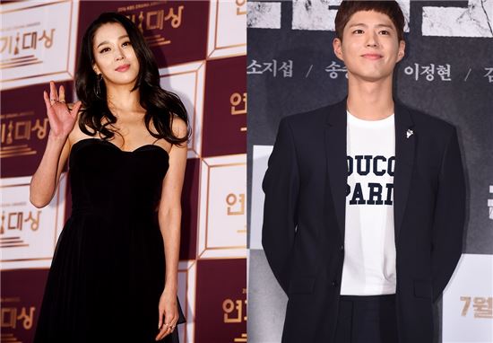 한고은, 박보검 /사진=스포츠 투데이DB