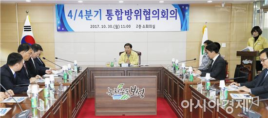 보성군, '2017년 안전한국훈련 및 충무화랑훈련’실시