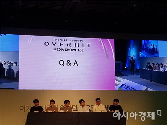 넥슨, '오버히트'로 연타석 히트 노린다