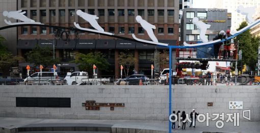 [포토]'날아라 스키점프'